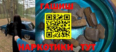 эйфоретик Беслан