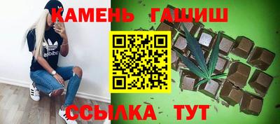 мефедрон мука Берёзовский