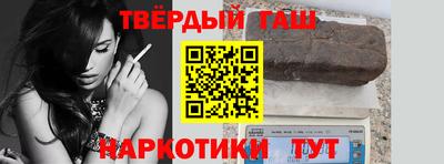 круглые Бугуруслан