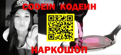 круглые Бугуруслан