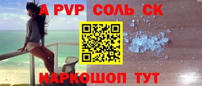 мефедрон мука Берёзовский
