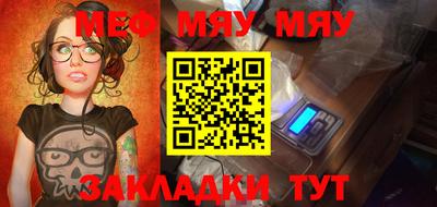 круглые Бугуруслан