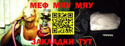 дистиллят марихуана Будённовск