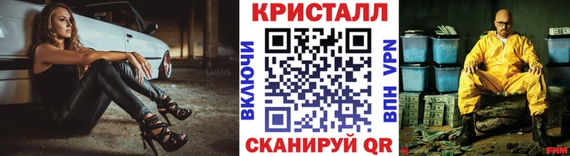 Метамфетамин мет  даркнет сайт  нарко площадка какой сайт  Дербент 